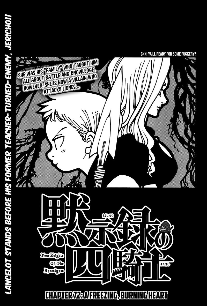 Mokushiroku No Yonkishi 72 1