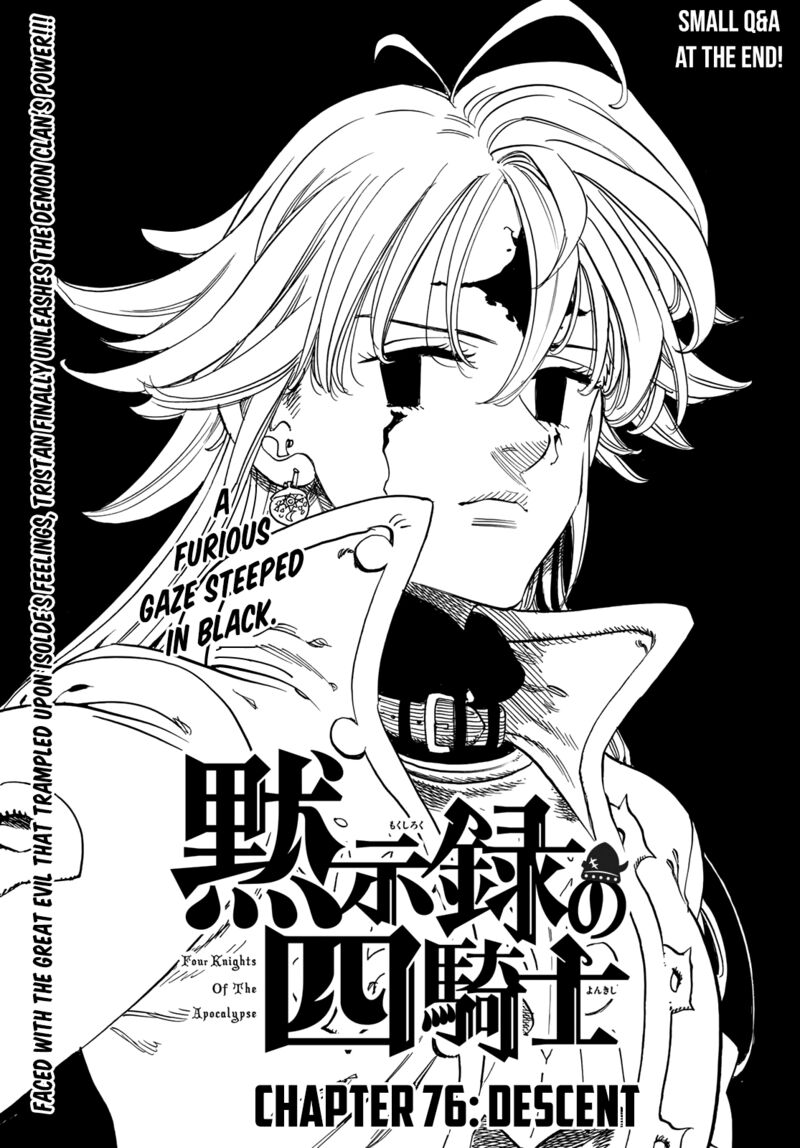 Mokushiroku No Yonkishi 76 1