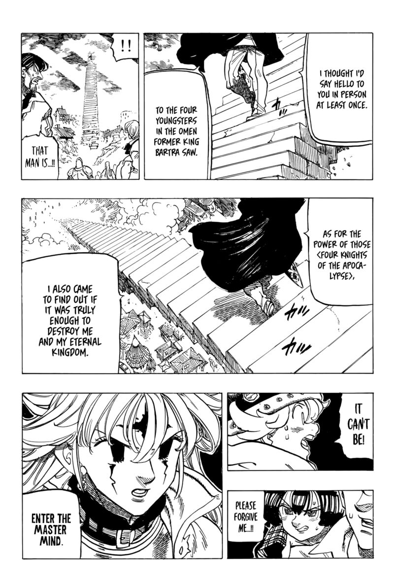 Mokushiroku No Yonkishi 76 15