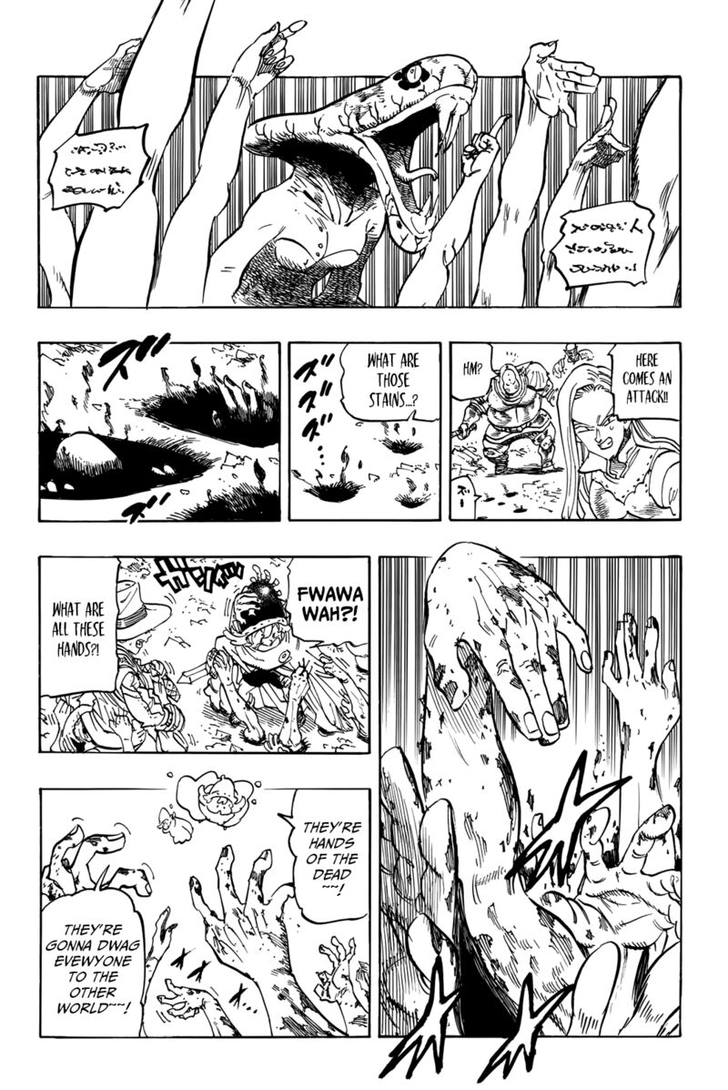 Mokushiroku No Yonkishi 76 4