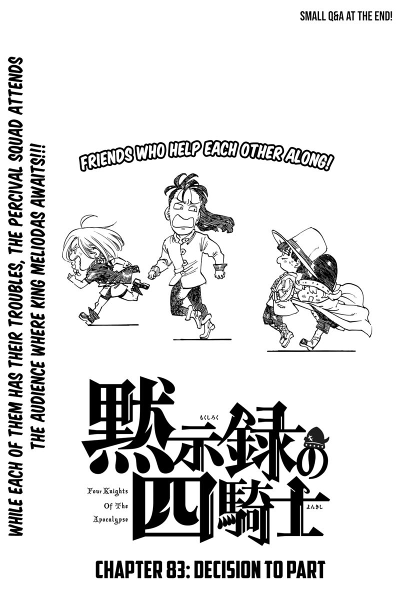 Mokushiroku No Yonkishi 83 1