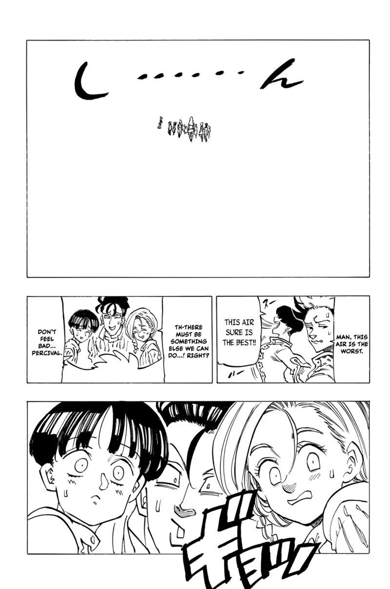 Mokushiroku No Yonkishi 85 18