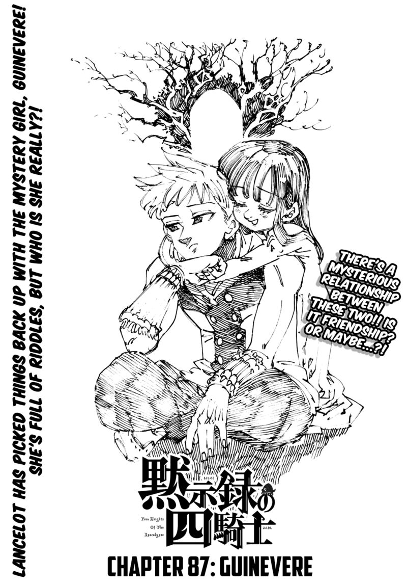 Mokushiroku No Yonkishi 87 1
