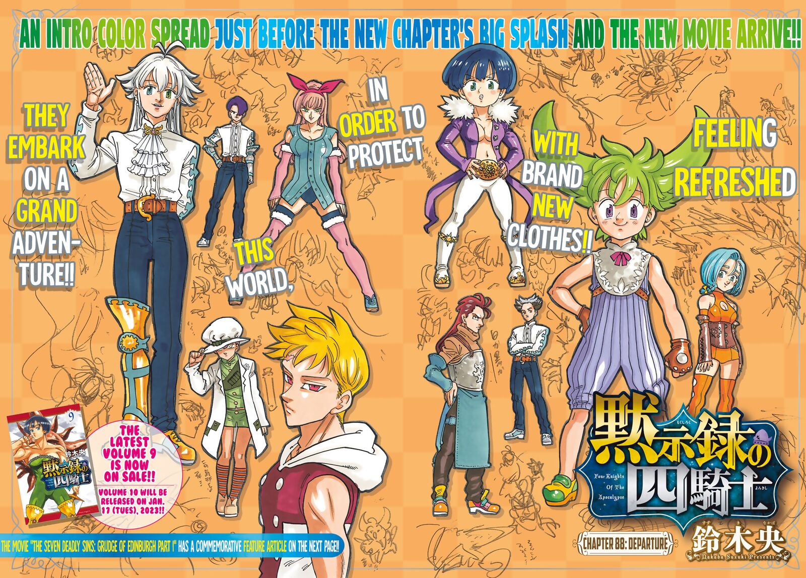 Mokushiroku No Yonkishi 88 1