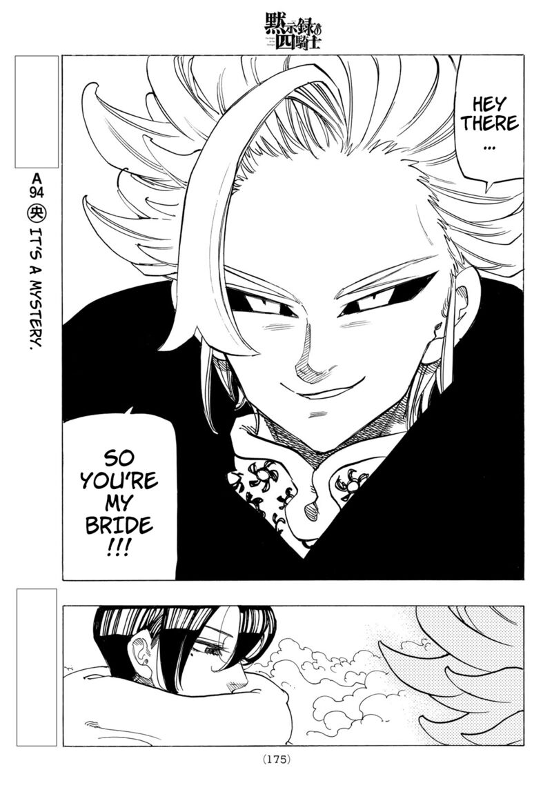 Mokushiroku No Yonkishi 90 14