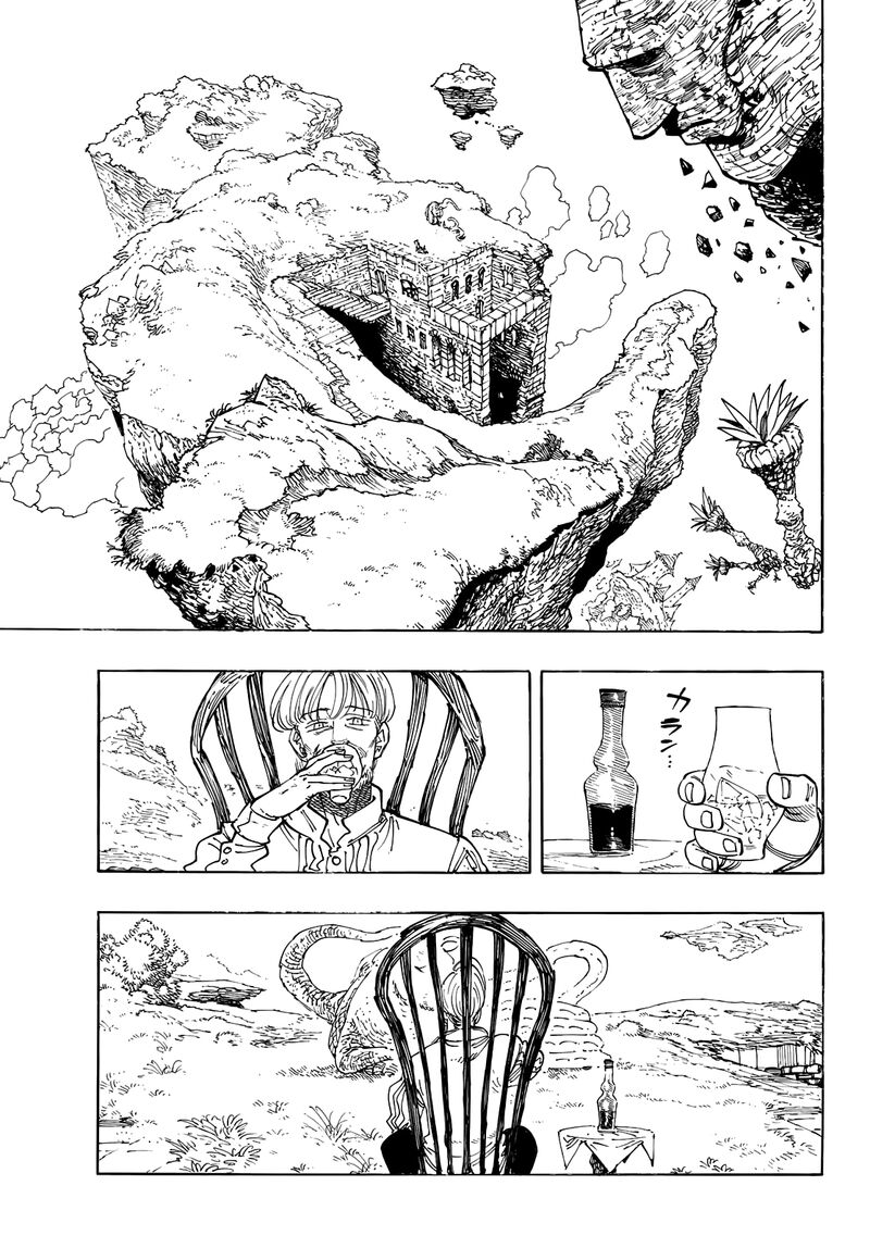 Mokushiroku No Yonkishi 91 3
