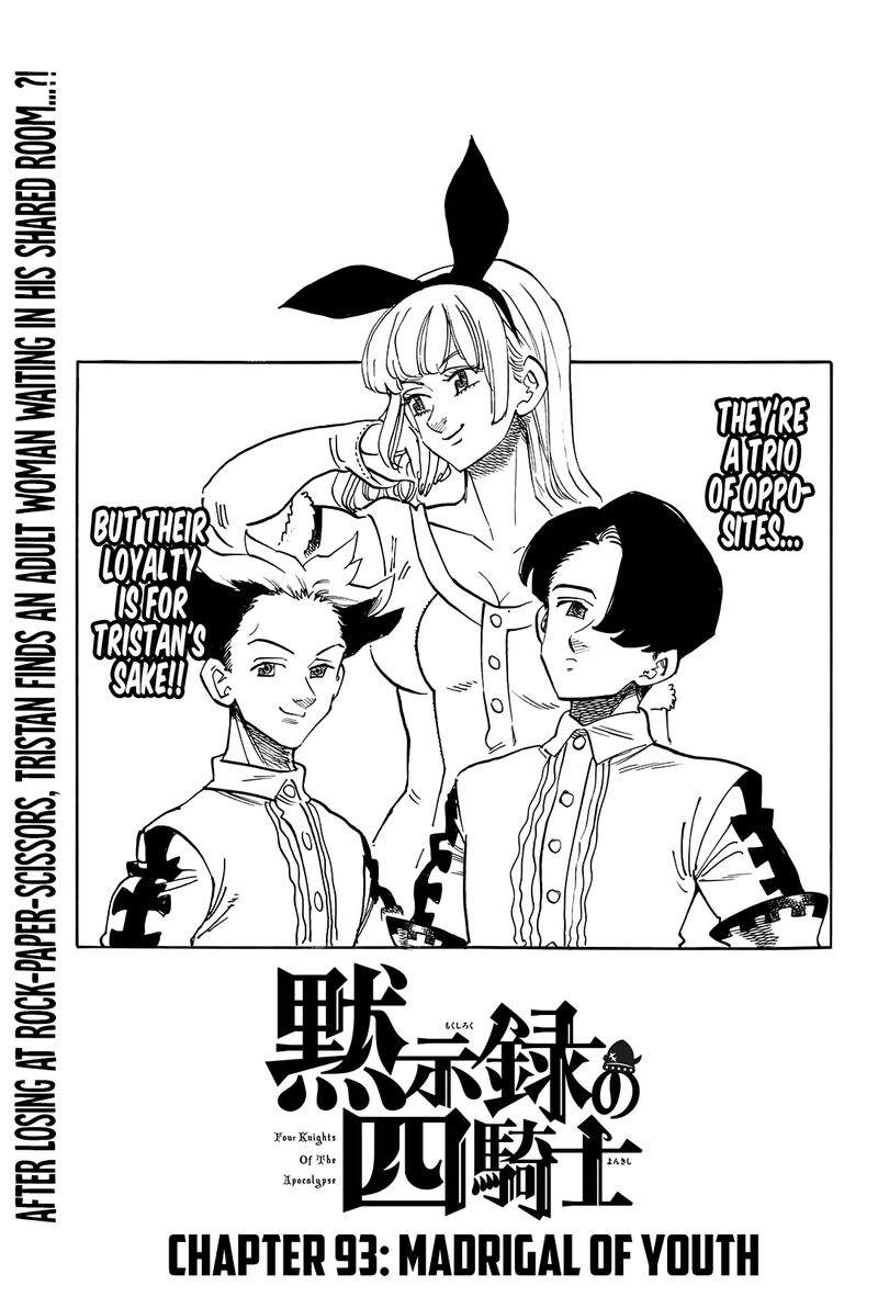 Mokushiroku No Yonkishi 93 1