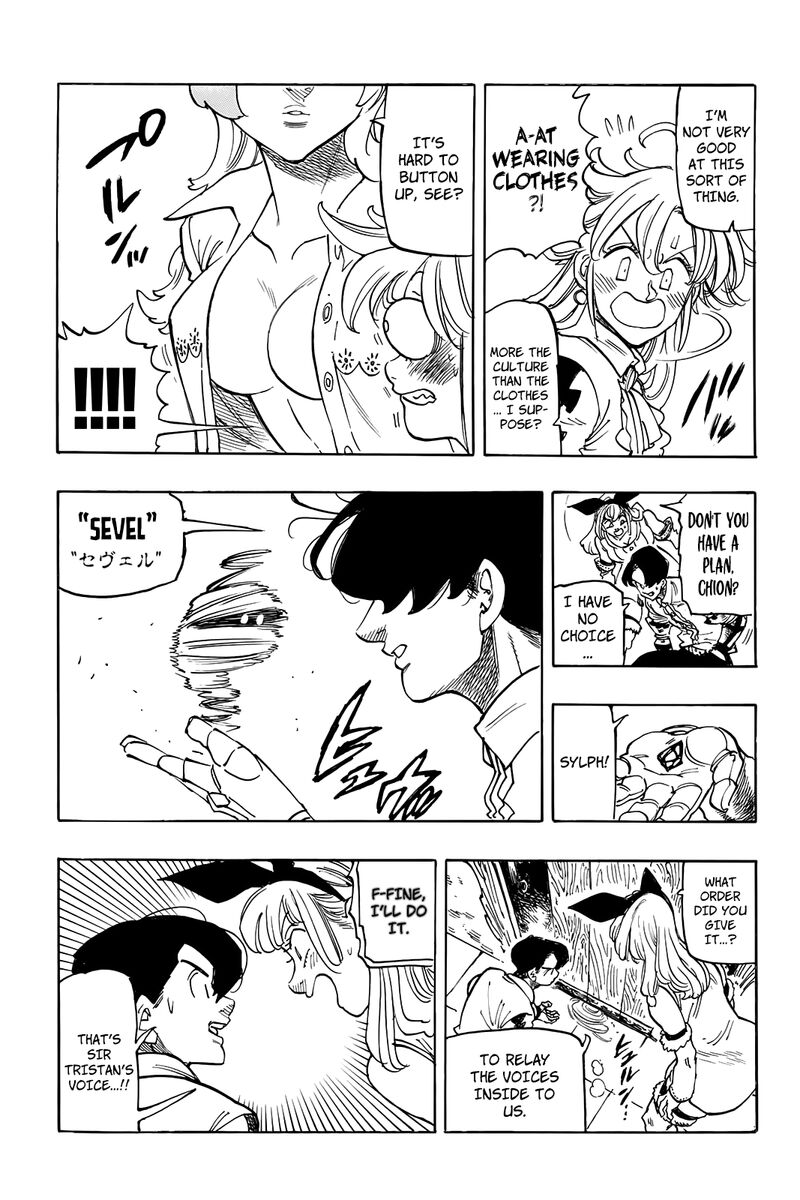 Mokushiroku No Yonkishi 93 15