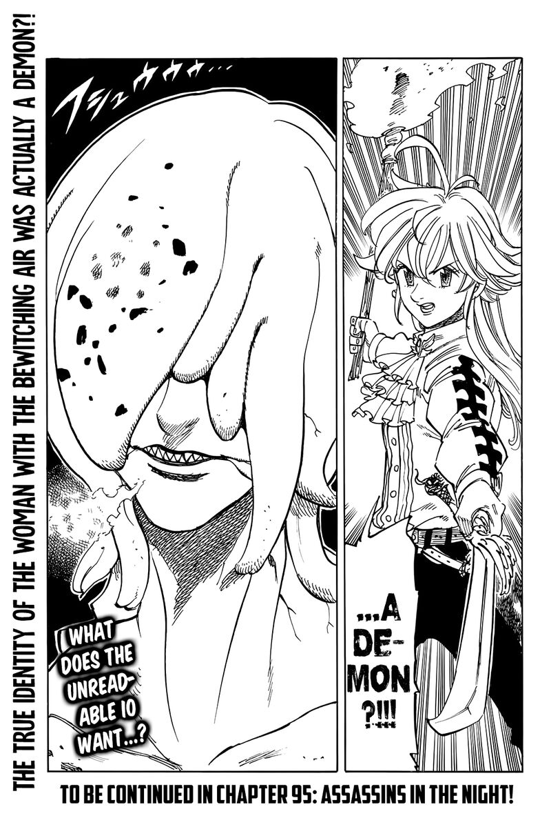 Mokushiroku No Yonkishi 94 18
