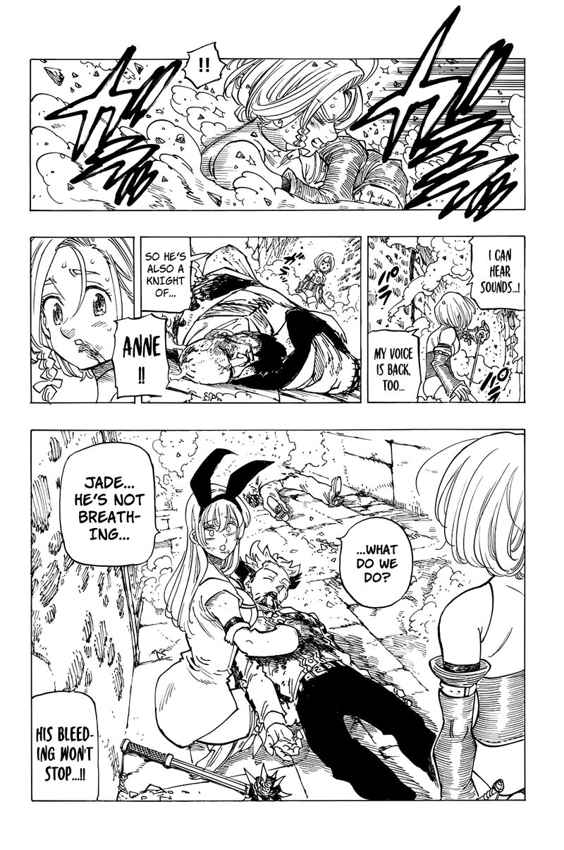 Mokushiroku No Yonkishi 99 12