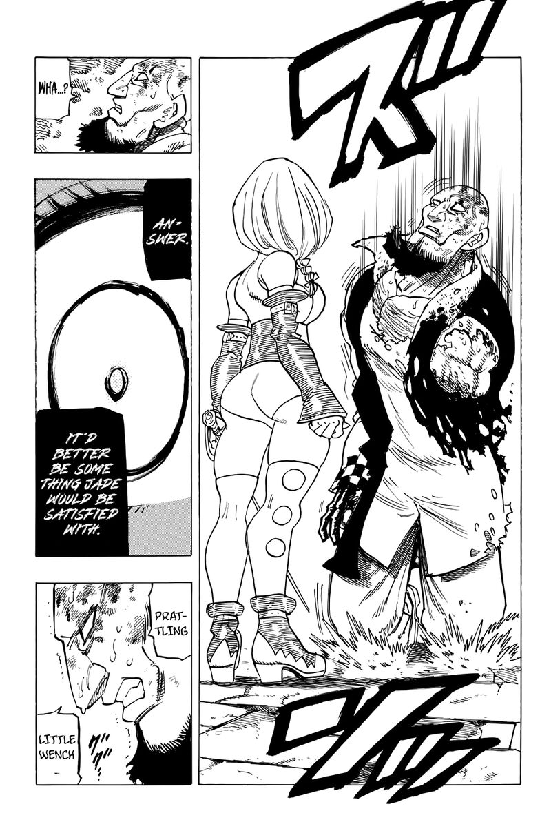 Mokushiroku No Yonkishi 99 17