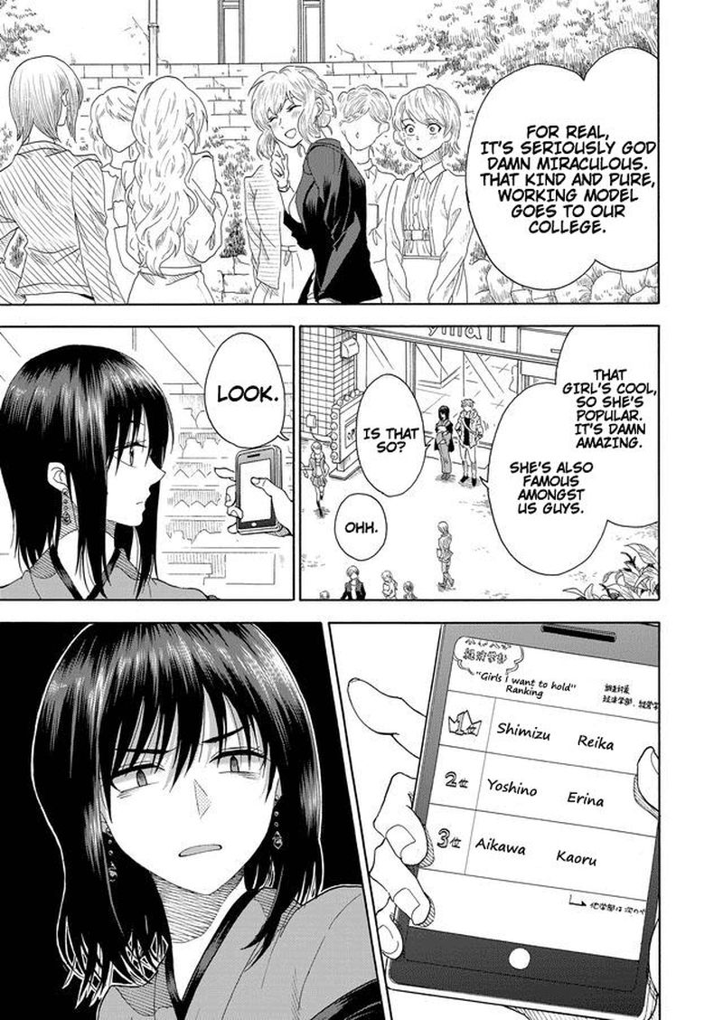 Mokuyoubi Wa Kimi To Nakitai 1 10
