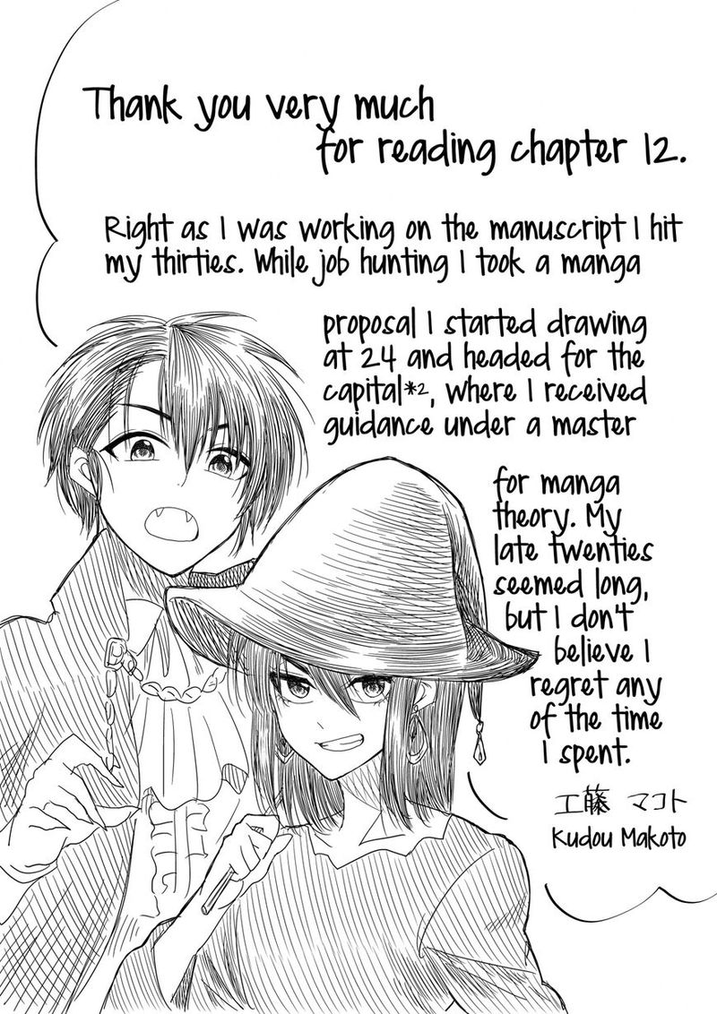 Mokuyoubi Wa Kimi To Nakitai 12 16