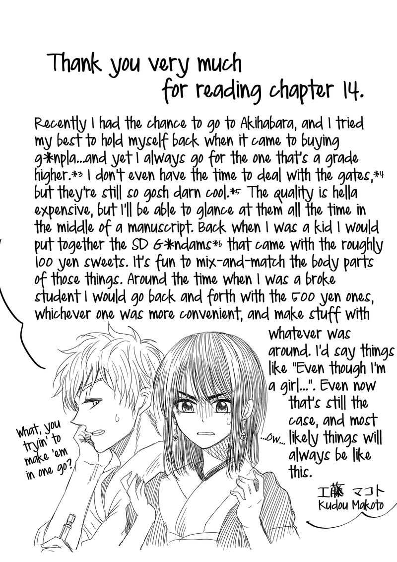 Mokuyoubi Wa Kimi To Nakitai 14 17