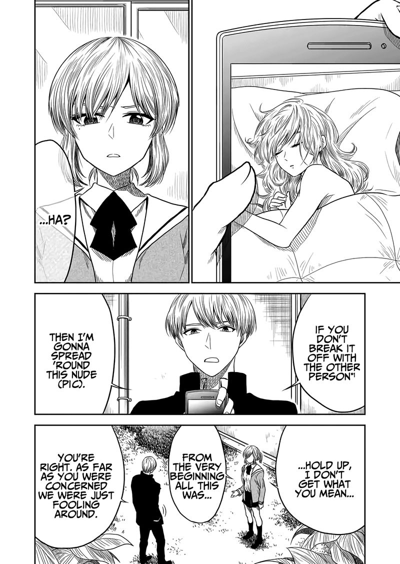 Mokuyoubi Wa Kimi To Nakitai 14 6
