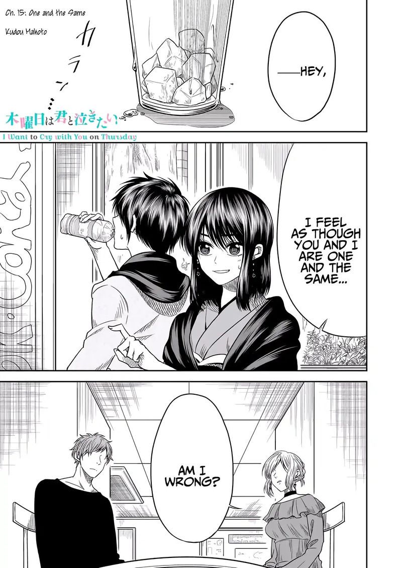 Mokuyoubi Wa Kimi To Nakitai 15 1