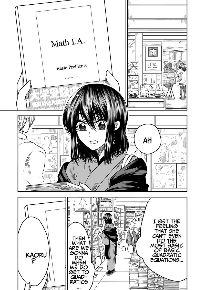 Mokuyoubi Wa Kimi To Nakitai 15 11