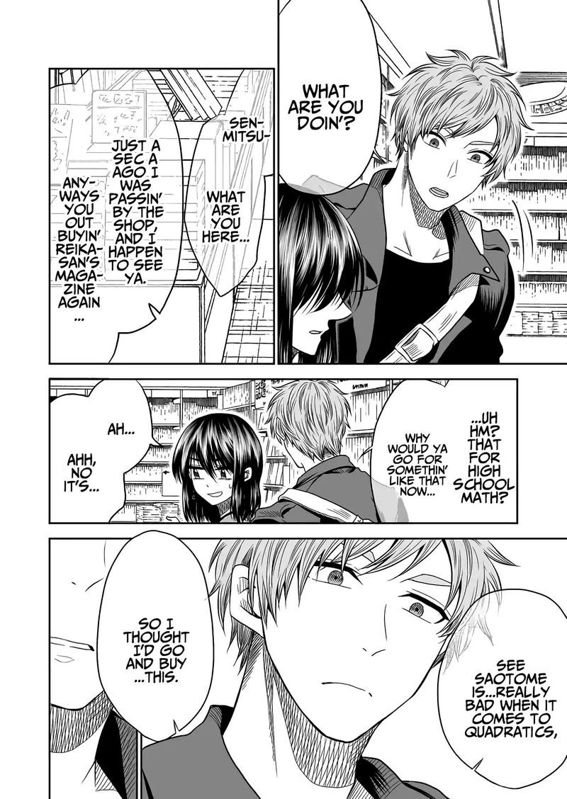 Mokuyoubi Wa Kimi To Nakitai 15 12