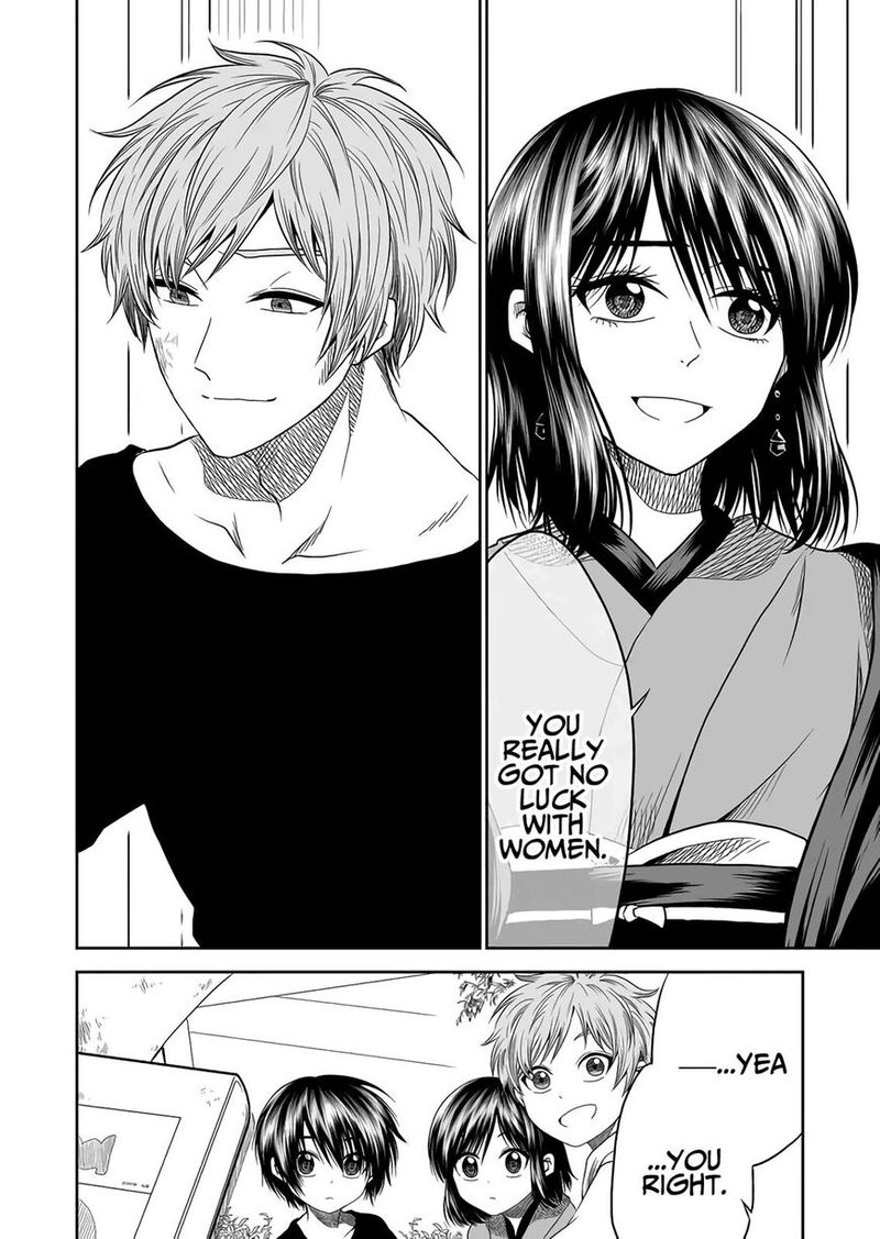 Mokuyoubi Wa Kimi To Nakitai 16 12