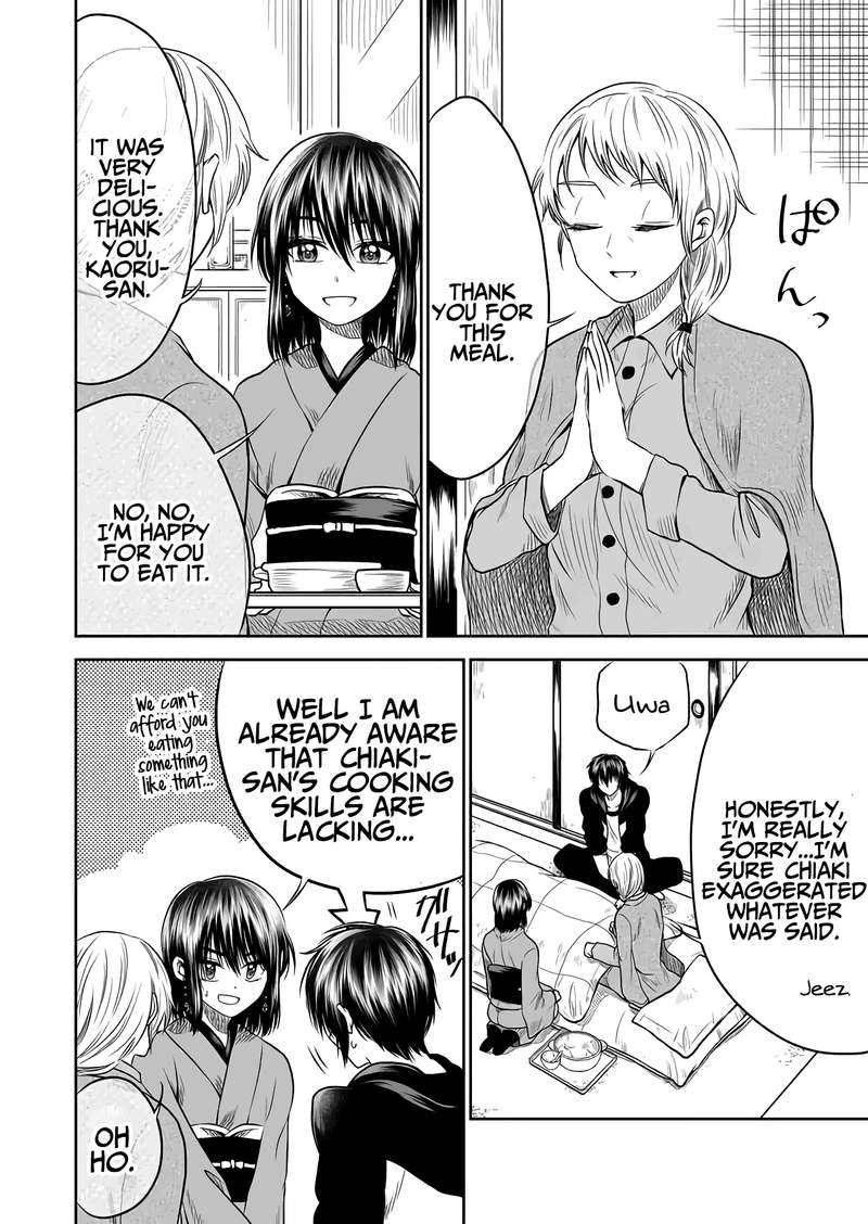 Mokuyoubi Wa Kimi To Nakitai 19 6