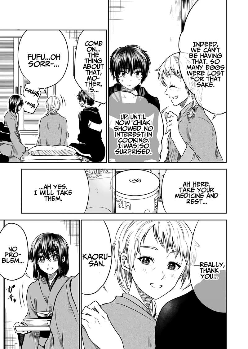 Mokuyoubi Wa Kimi To Nakitai 19 7