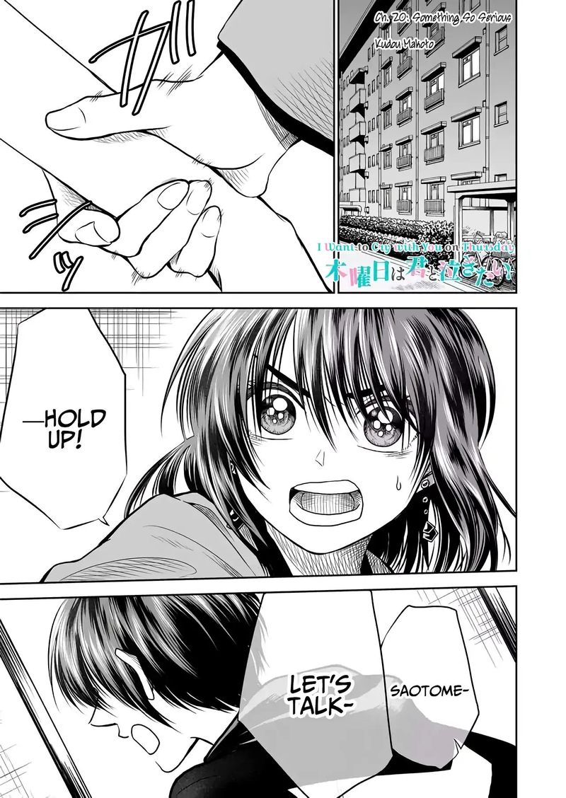 Mokuyoubi Wa Kimi To Nakitai 20 1