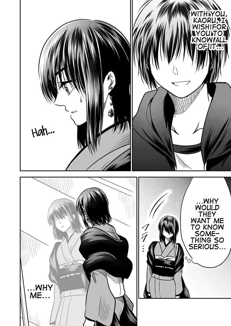 Mokuyoubi Wa Kimi To Nakitai 20 12