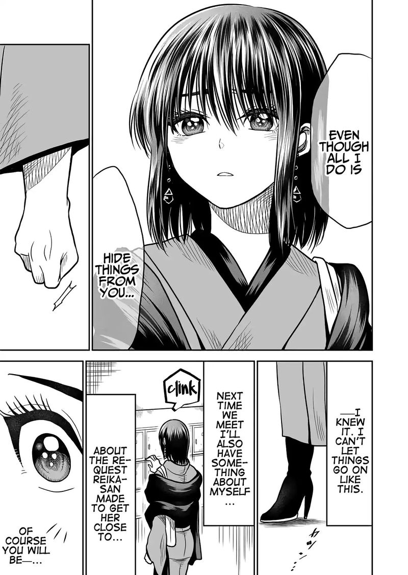 Mokuyoubi Wa Kimi To Nakitai 20 13