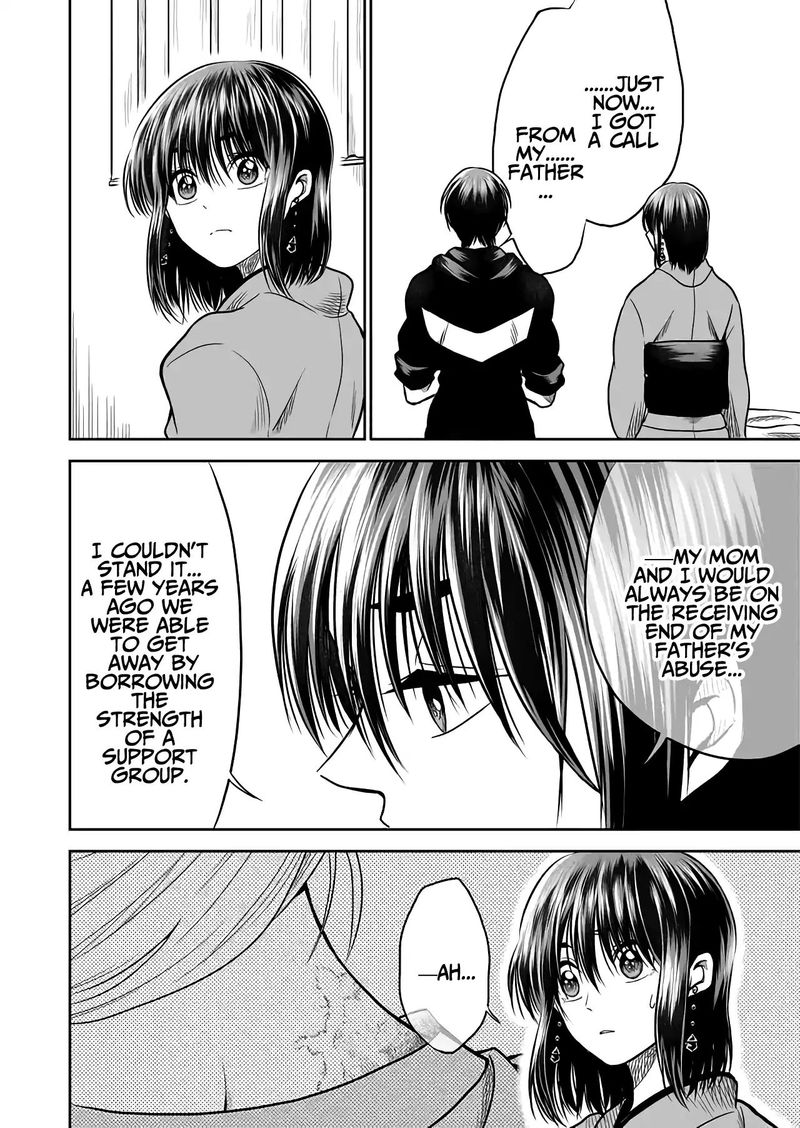Mokuyoubi Wa Kimi To Nakitai 20 8