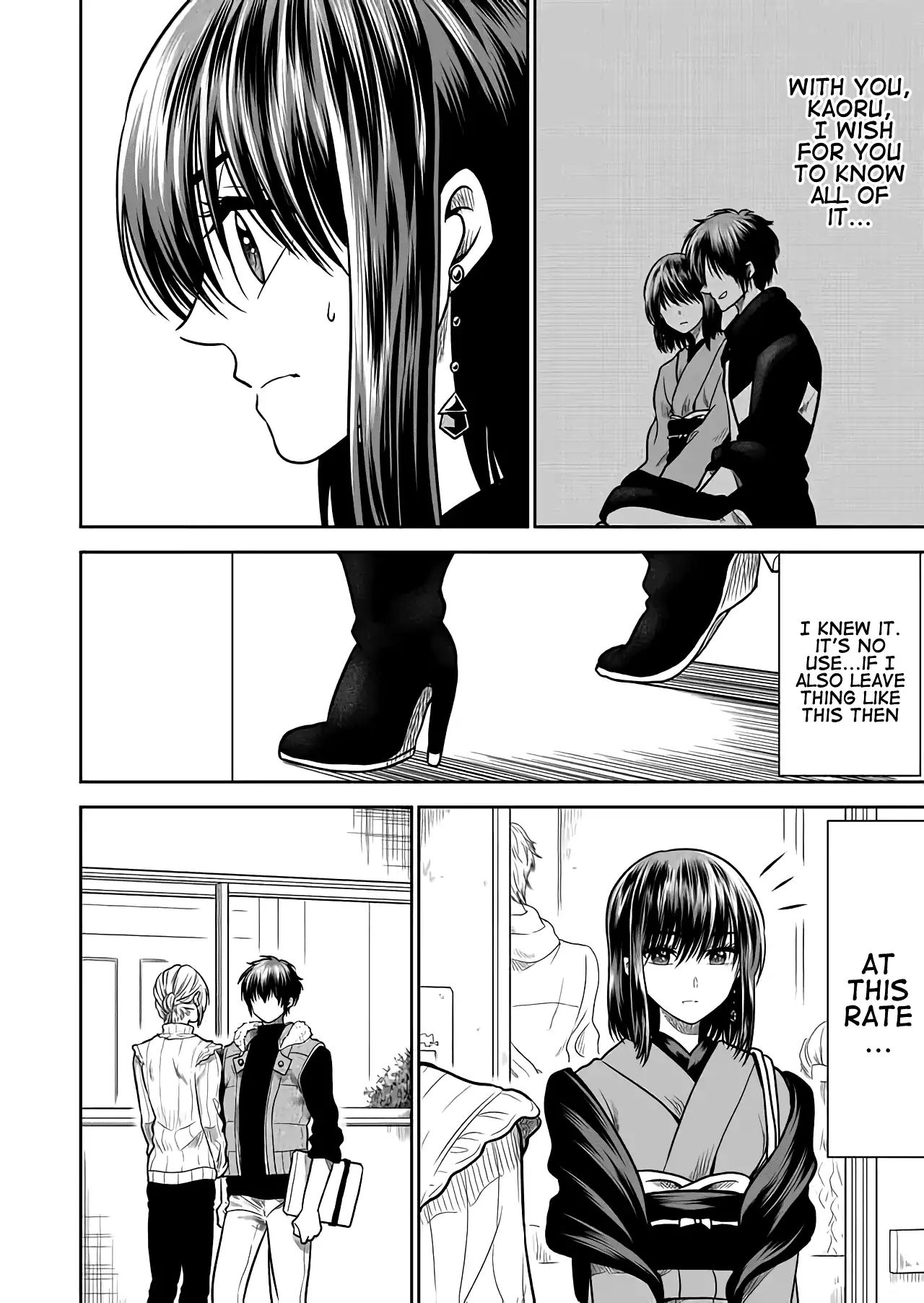 Mokuyoubi Wa Kimi To Nakitai 21 2
