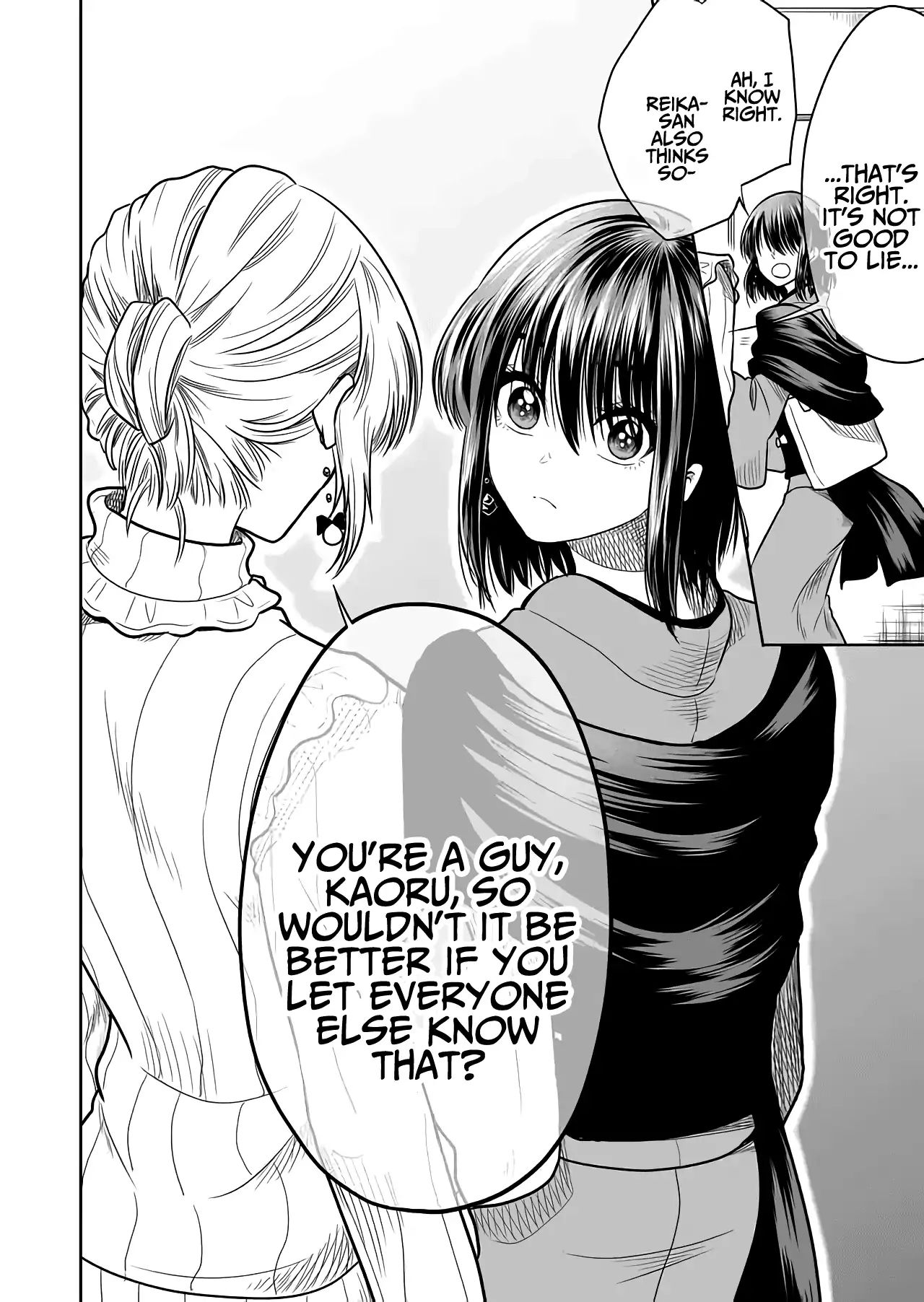 Mokuyoubi Wa Kimi To Nakitai 21 6