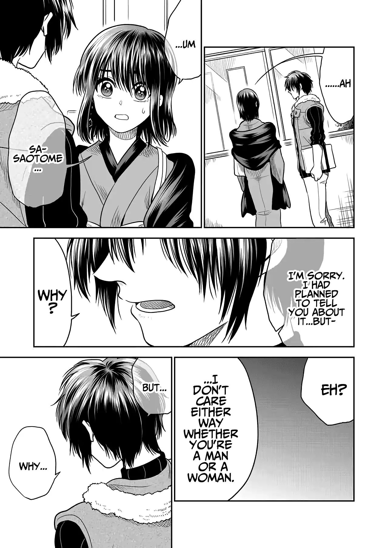 Mokuyoubi Wa Kimi To Nakitai 21 9