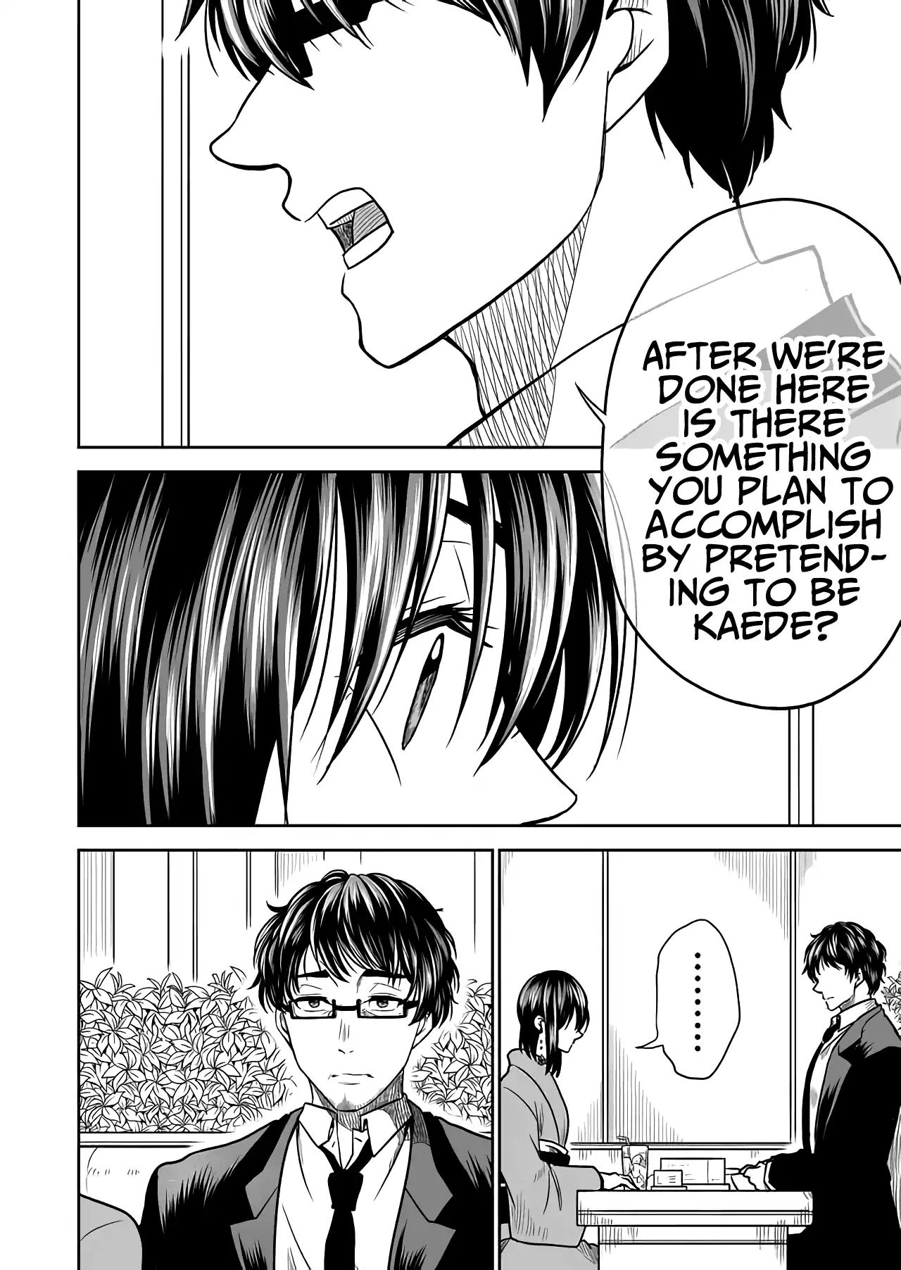 Mokuyoubi Wa Kimi To Nakitai 22 4