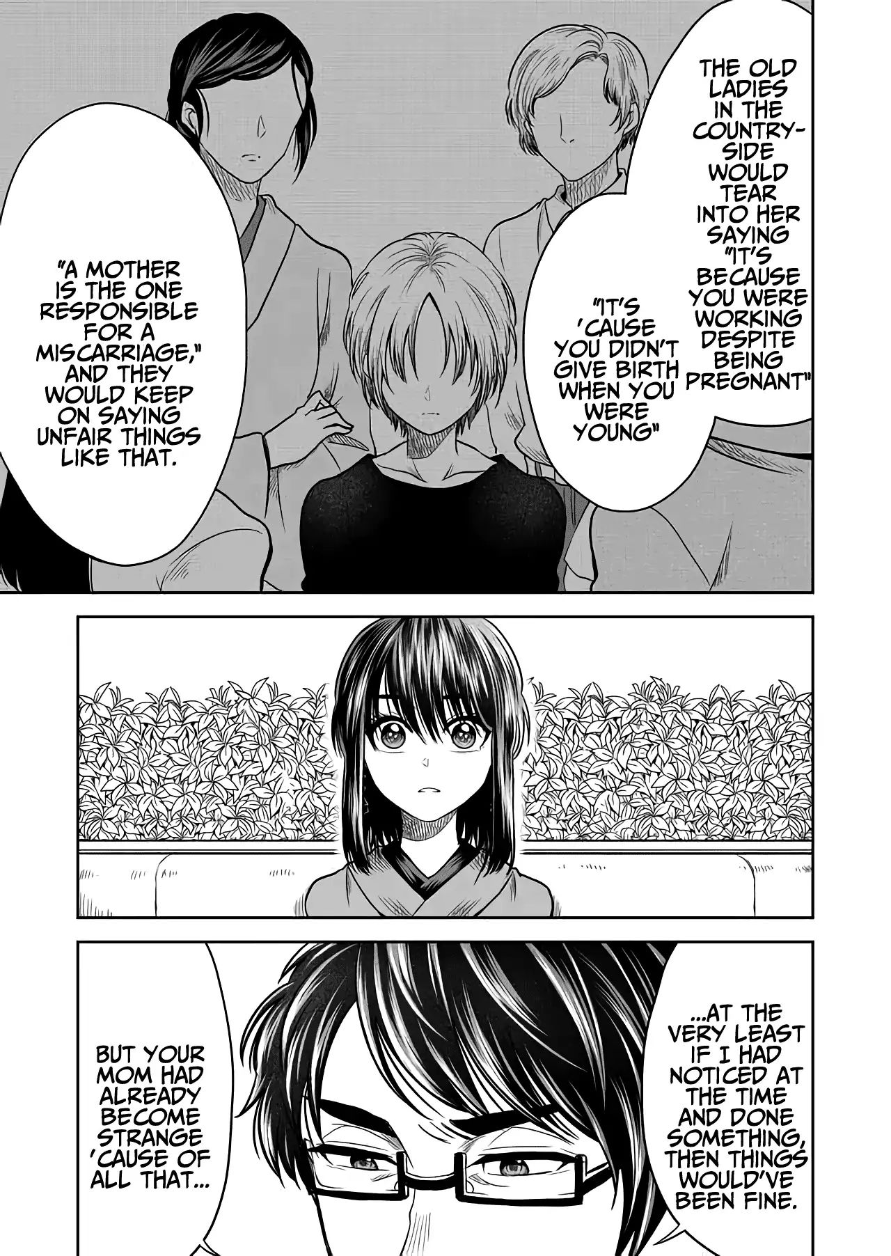 Mokuyoubi Wa Kimi To Nakitai 22 7