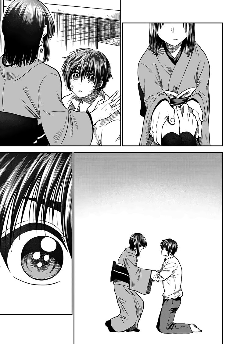Mokuyoubi Wa Kimi To Nakitai 25 13