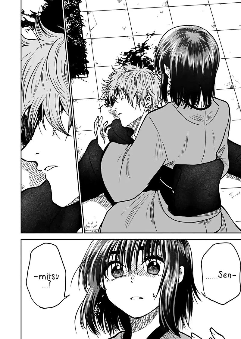 Mokuyoubi Wa Kimi To Nakitai 28 2