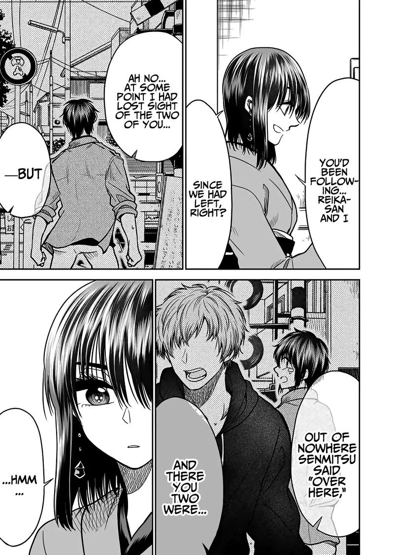 Mokuyoubi Wa Kimi To Nakitai 28 9