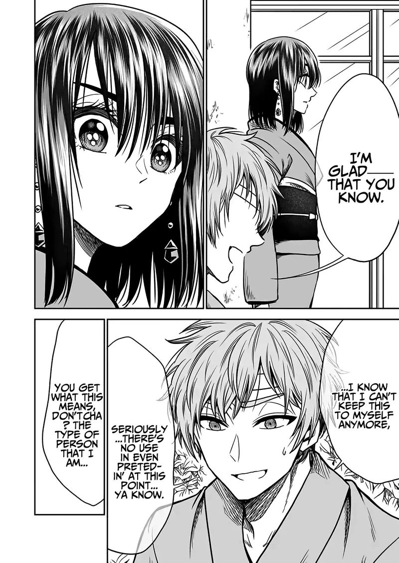 Mokuyoubi Wa Kimi To Nakitai 29 4