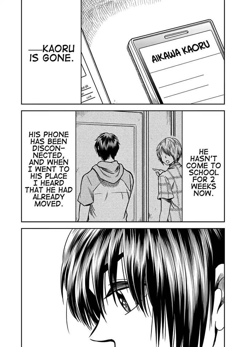 Mokuyoubi Wa Kimi To Nakitai 30 2