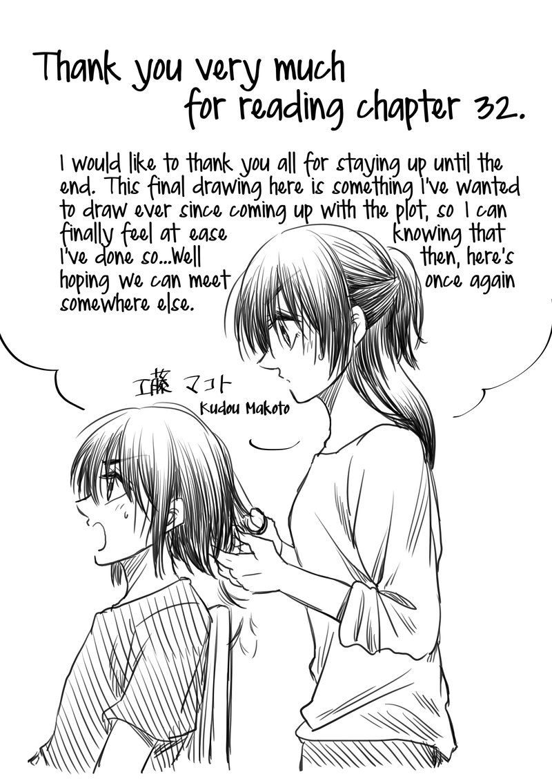 Mokuyoubi Wa Kimi To Nakitai 32 25