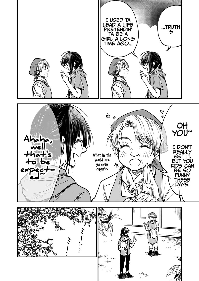 Mokuyoubi Wa Kimi To Nakitai 32 4