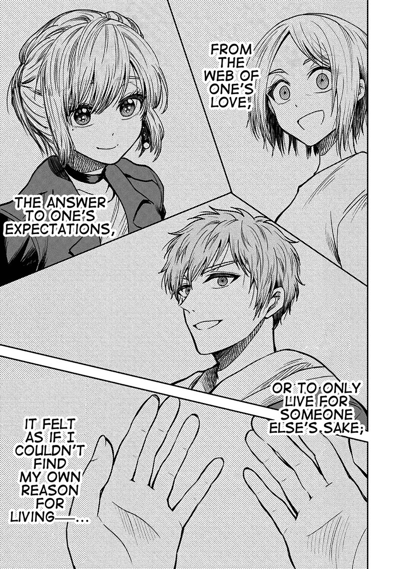 Mokuyoubi Wa Kimi To Nakitai 32 7