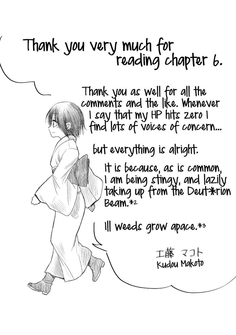 Mokuyoubi Wa Kimi To Nakitai 6 16