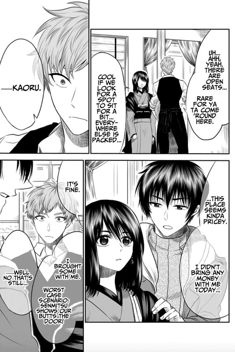 Mokuyoubi Wa Kimi To Nakitai 6 5