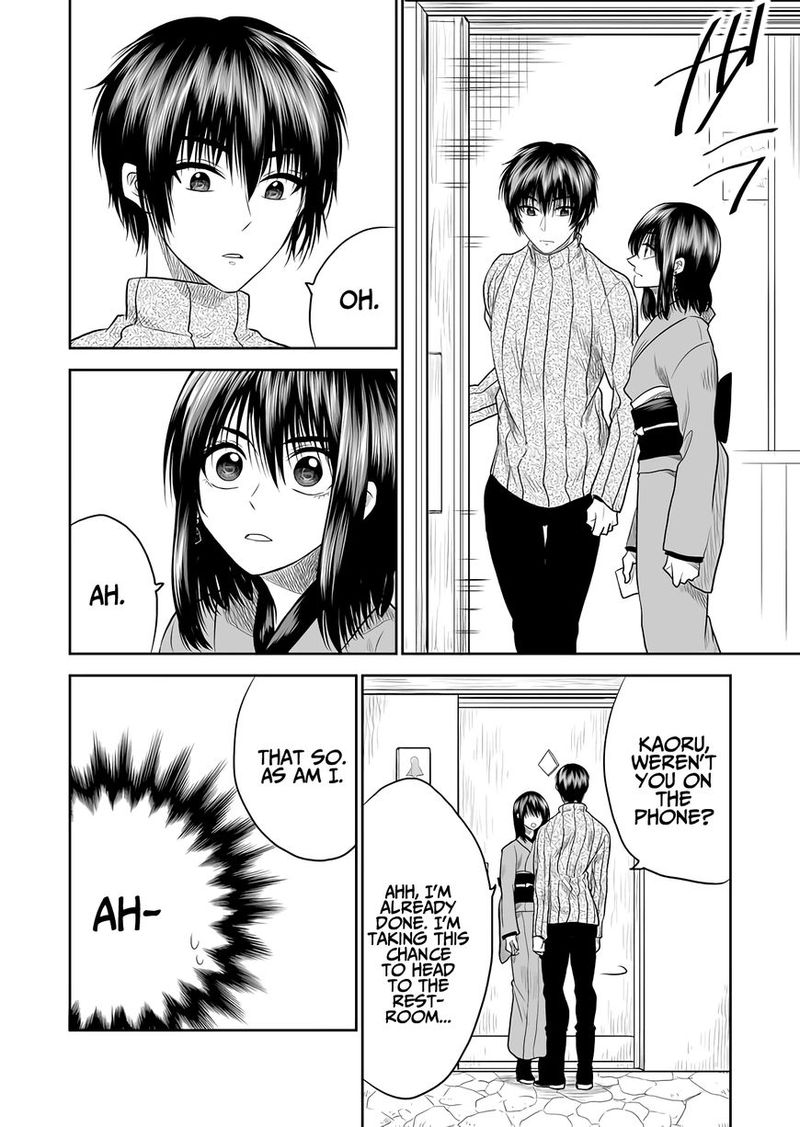 Mokuyoubi Wa Kimi To Nakitai 7 14