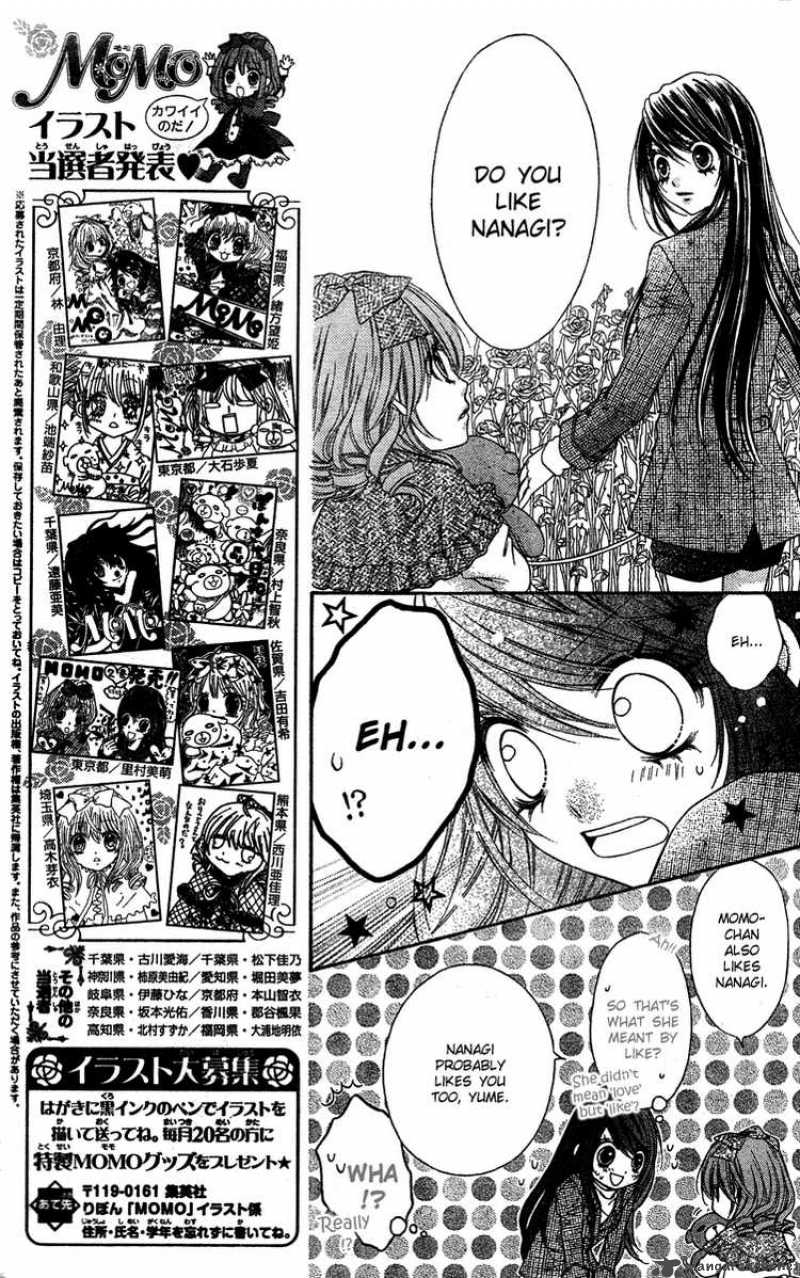 Momo 11 9