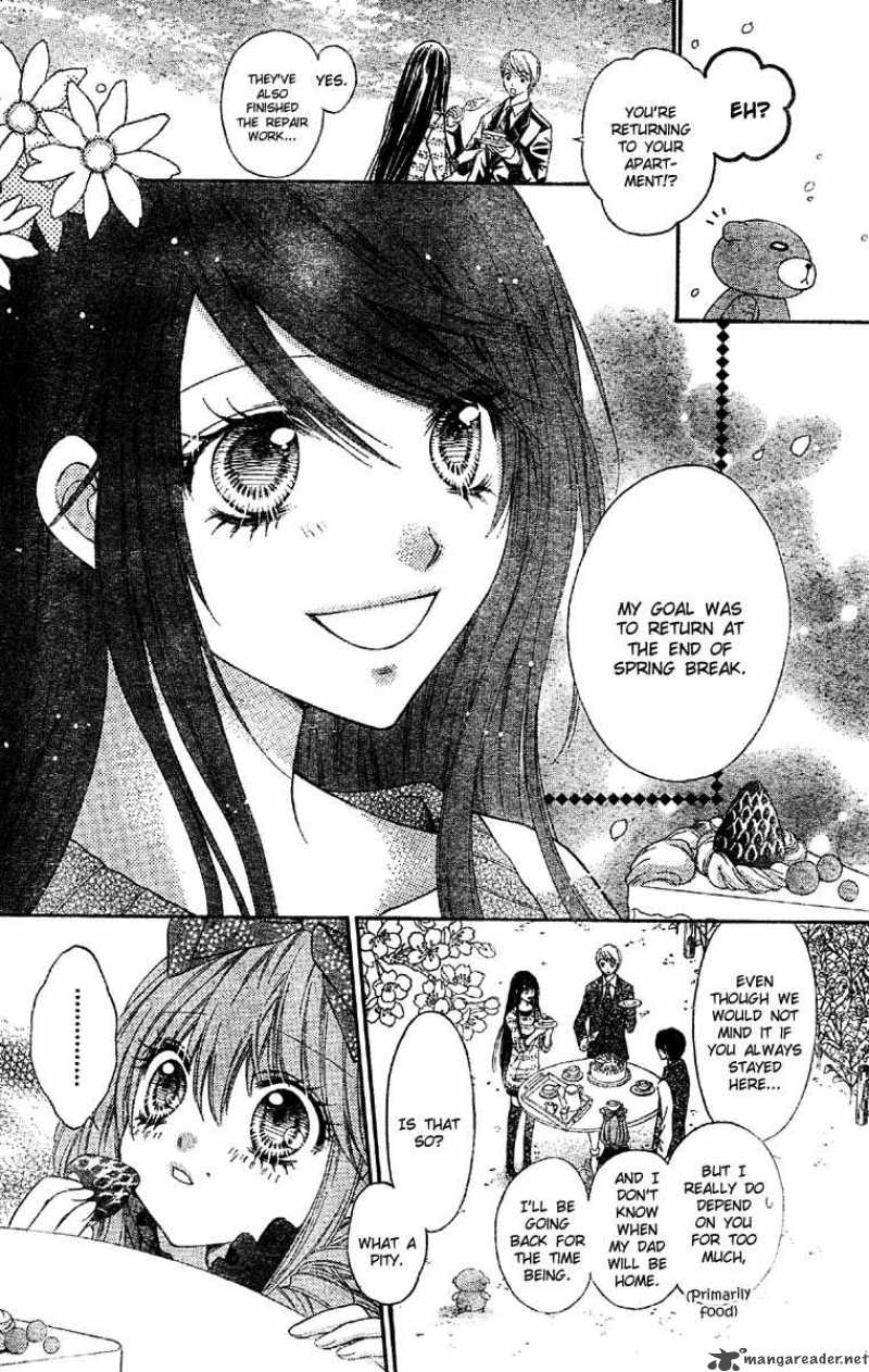 Momo 16 7