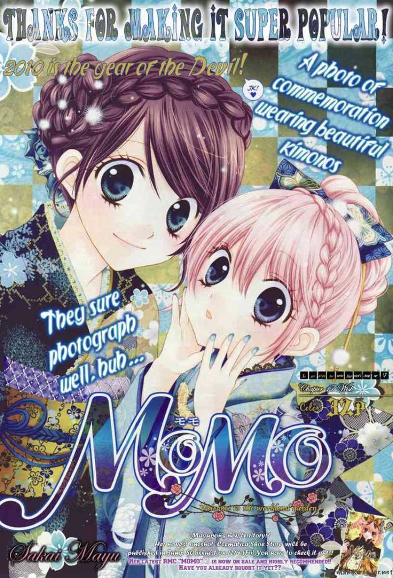 Momo 17 1