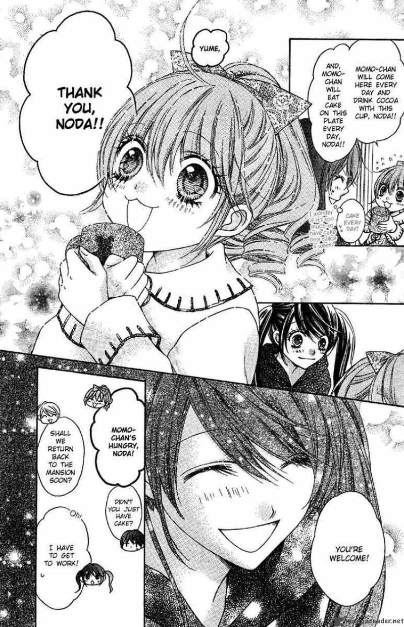 Momo 17 14