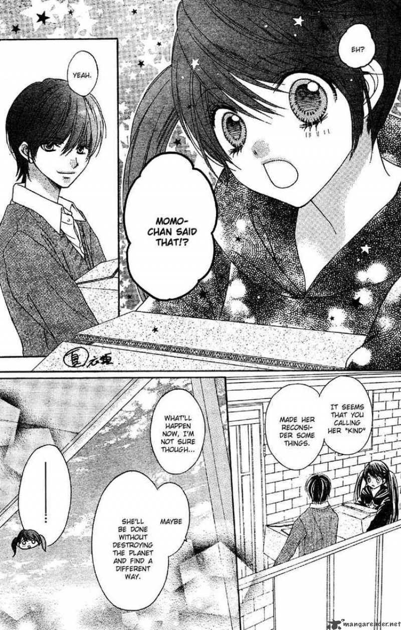 Momo 17 3